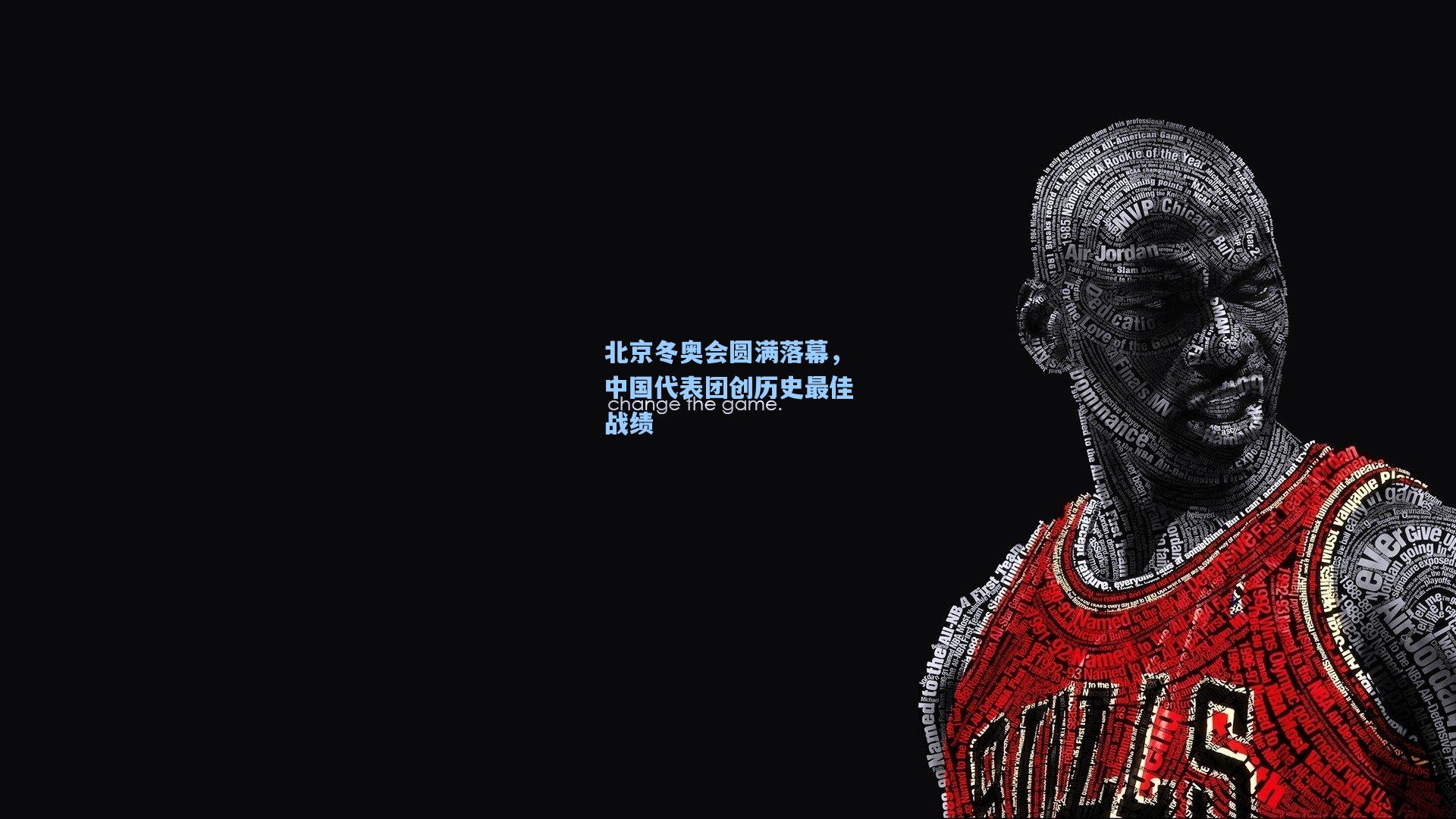 北京冬奥会圆满落幕，中国代表团创历史最佳战绩